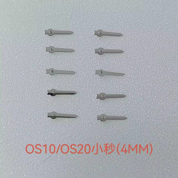 【 Watch Accessories: Sub-Second Hands for OS10/OS20 Movements (Sub-Second Wheel Hands) | Size 4mm, Price for 10 Pieces