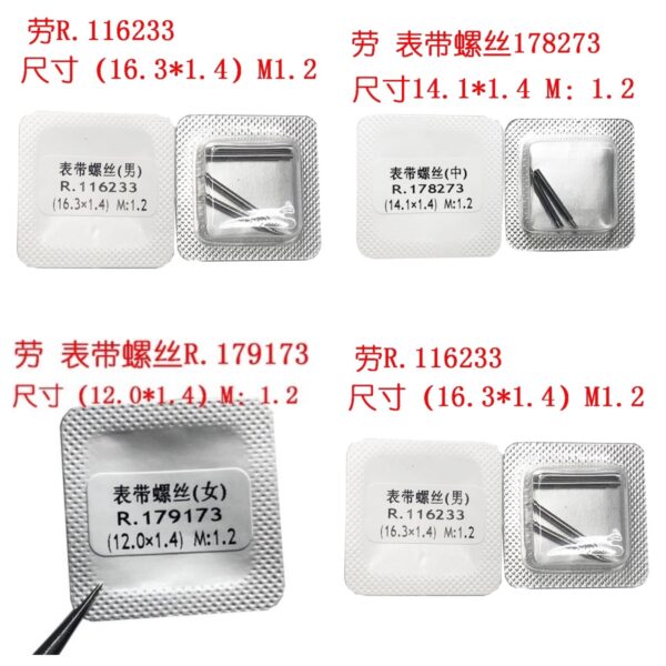 未命名 Watch Accessories, Watch Strap Screw Rods for Rolex (Models: 116233, 178273, 179173), Stainless Steel Bracelet Link Axles and Screw Bolts