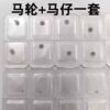 Genuine Brand-New Original 80 Movement (ETA C07.111): Factory-Sealed Plastic Pallet Fork (Escapement Fork) and Escape Wheel (Part No. C07111)