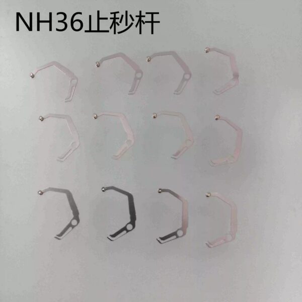 Setting Lever, Automatic Yoke, Reversing Stop Seconds Lever Pressure Plate, Clutch Lever, Pallet Bridge Pin, Barrel Wheel for NH35/NH36 Movements