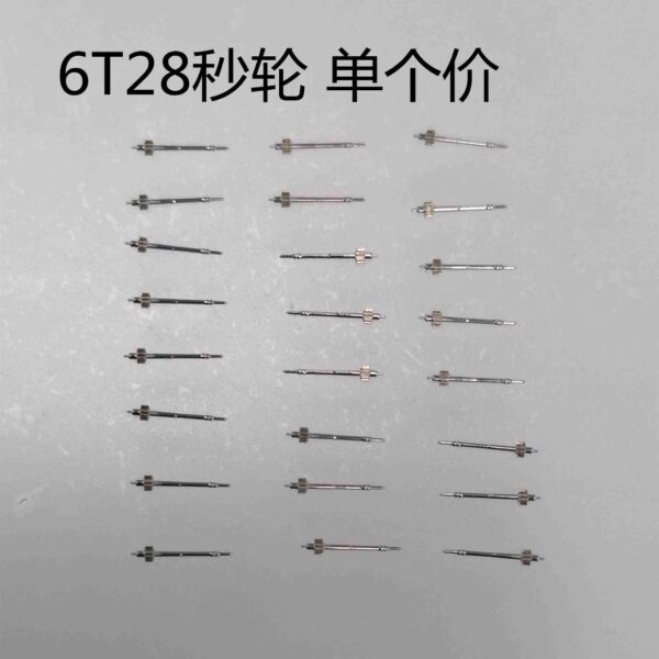 Genuine Japanese 6T28 Movement: Hour Wheel, Minute Wheel, Second Wheel, Center Wheel, Third Wheel, Fourth Wheel, Reduction Wheel