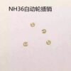 Setting Lever, Automatic Yoke, Reversing Stop Seconds Lever Pressure Plate, Clutch Lever, Pallet Bridge Pin, Barrel Wheel for NH35/NH36 Movements