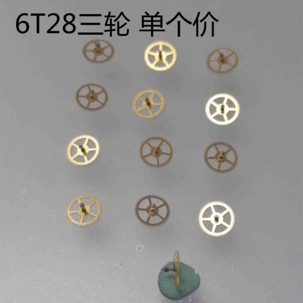 Genuine Japanese 6T28 Movement: Hour Wheel, Minute Wheel, Second Wheel, Center Wheel, Third Wheel, Fourth Wheel, Reduction Wheel