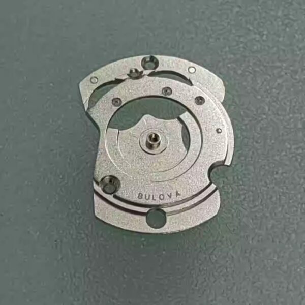 Brand New Swiss Original SW200 Movement Watch Accessory, Automatic Bridge (Movement Bridge 1134)