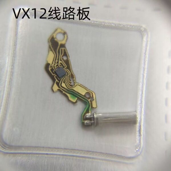 0== Brand New Quartz Movements: VX12, VX11, VX10, VX32, VX50, VX51 Movement Coils, Circuit Coils, Circuit Boards, IC Boards