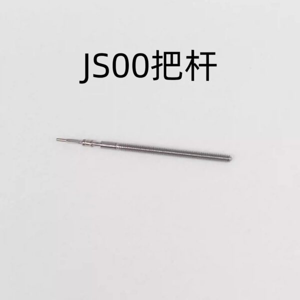 Watch Movement Accessories: JS20 Stem, JS25 Stem, J00 Quartz Movement Stem, Watch Stem, Crown Core, Automatic Stem