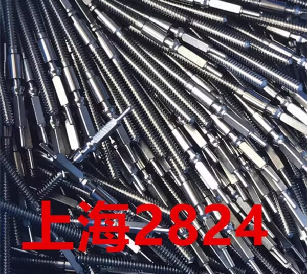 Shanghai 824 Movement Stem, 2824 Crown Core, Watch Repair Accessories: Stem, Crown Core, Automatic Stem