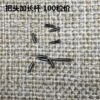 100PCS Watch Crown Tube + Extended Crown Stem - Waterproof Gasket Compatible Connecting Tube, Bulk Price