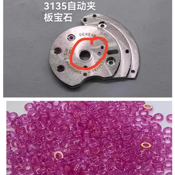 Watch Movement Parts, Rolex 3135 Center Bridge Jewel, 3135 Automatic Main Wheel Jewel, 2235 Automatic Bridge Jewel