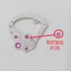 Watch Movement Parts, Rolex 3135 Center Bridge Jewel, 3135 Automatic Main Wheel Jewel, 2235 Automatic Bridge Jewel