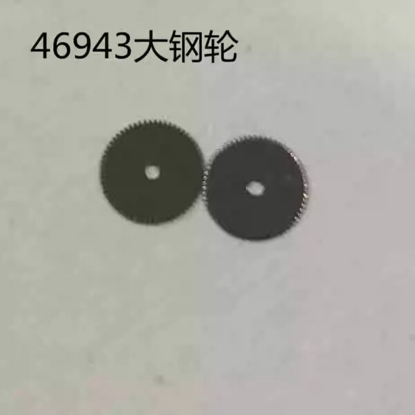 0---、 Automatic Bearing, Second Wheel, Minute Wheel, Automatic Wheel, Automatic Yoke, Pallet Fork, Escape Wheel, Intermediate Wheel for Orient 46941/46943 Movements