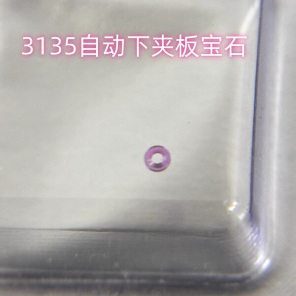 Watch Movement Parts, Rolex 3135 Center Bridge Jewel, 3135 Automatic Main Wheel Jewel, 2235 Automatic Bridge Jewel