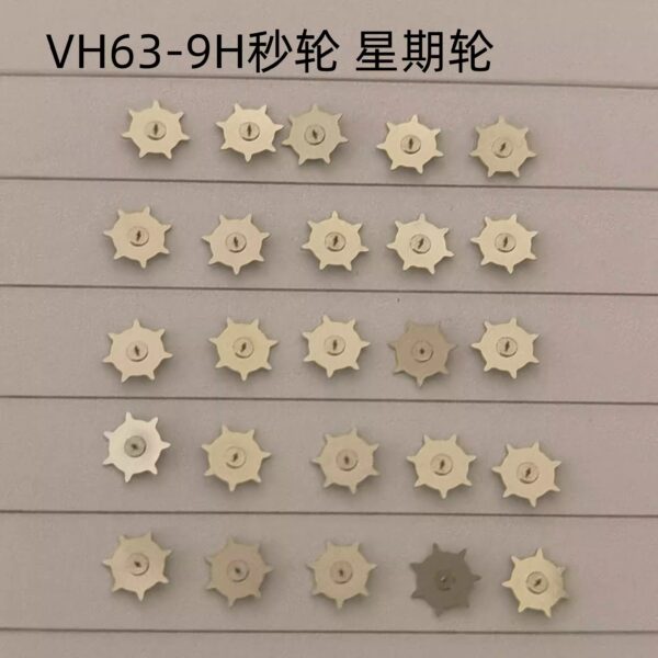 00= Watch Accessories: Second Wheel, Hour Wheel, Minute Wheel, Intermediate Wheel, 3H/6H/9H Second Wheel, Day Wheel for VH63 / VH67 Movements