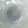 CLB2016 3.7V Solar Rechargeable Battery - Tailed - Free Eco - Drive Watch Accessory