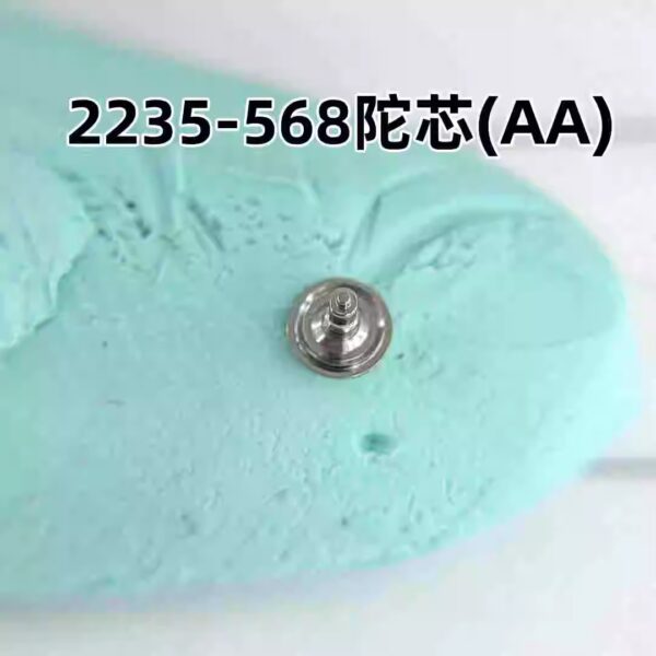 00 Watch Parts - Rolex 2235 Movement Rotor Core, Automatic Hammer Bearing Oscillating Weight Pin, Special Rotor Core (Part No. 2235-568)