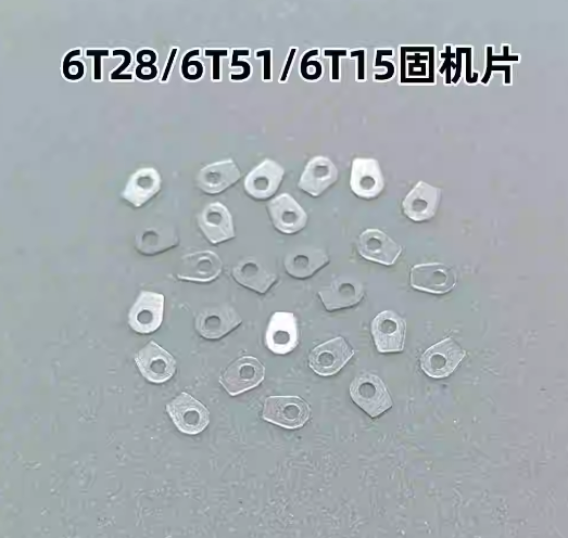 Miyota Movement Accessories: Fixing Screws, Fixing Plates for 6T28/6T51/6T15 Movements