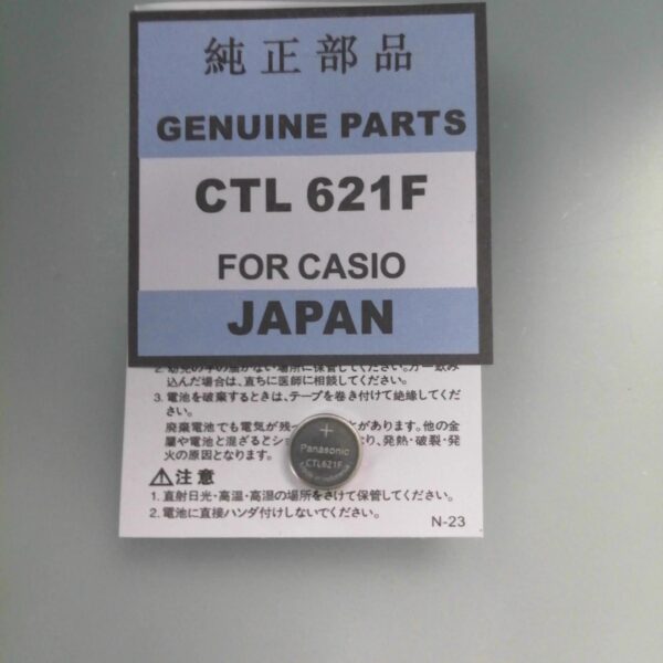 000-- Casio Solar Rechargeable Battery CTL621 / CTL621F - Footless Eco-Drive Watch Cell
