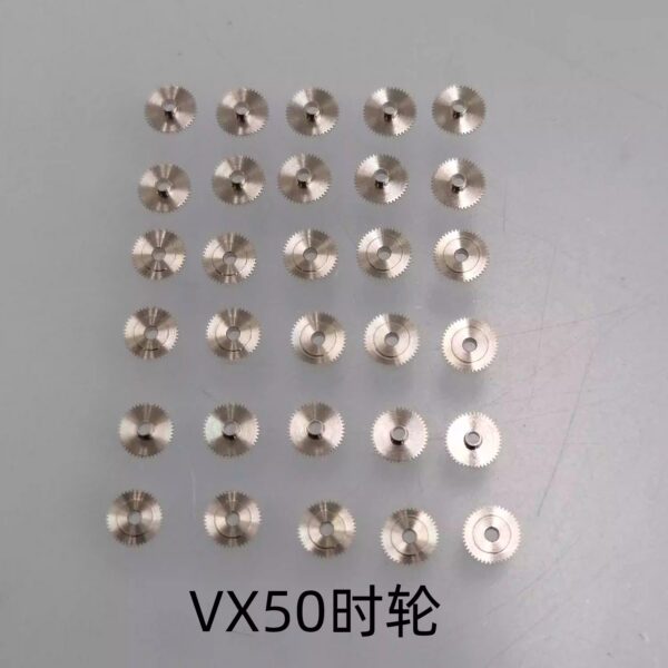 Watch Accessories, Japanese Imported VX50, VX51 Quartz Movements, Hour Wheel, Hour Wheel Brass Plate, Reed