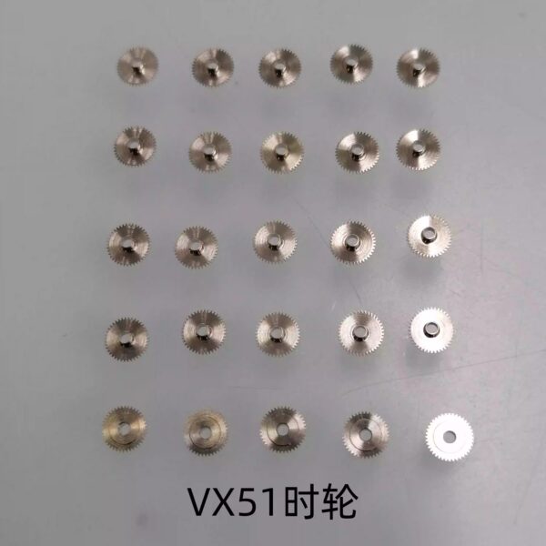 Watch Accessories, Japanese Imported VX50, VX51 Quartz Movements, Hour Wheel, Hour Wheel Brass Plate, Reed