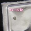 000 Watch Accessories: Compatible Swiss Imported Replacement Setting Wheel for Rolex 3313 Movement; Setting Wheel for 3313 & 3303 Movements