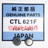 000 Casio Solar Rechargeable Battery CTL621 / CTL621F - Footless Eco-Drive Watch Cell