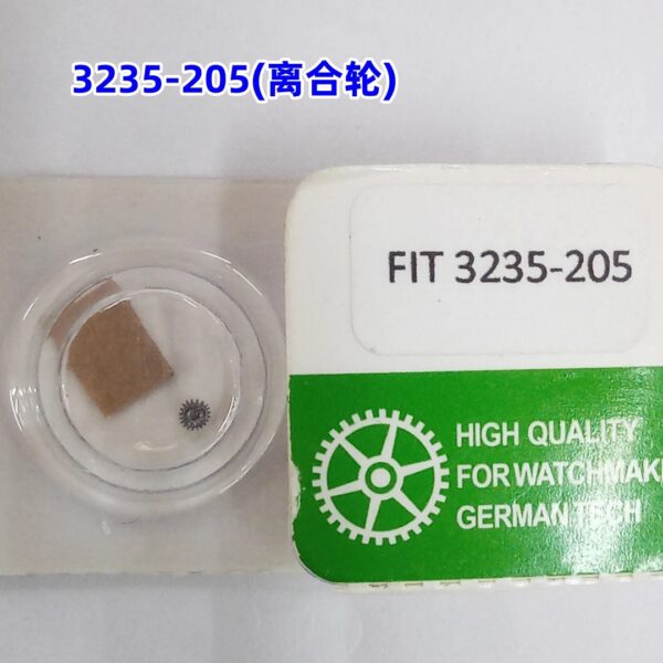 Watch Movement Parts, Swiss Rolex 3235 Movement, Setting Wheel 3235-204, Clutch Wheel 3235-205