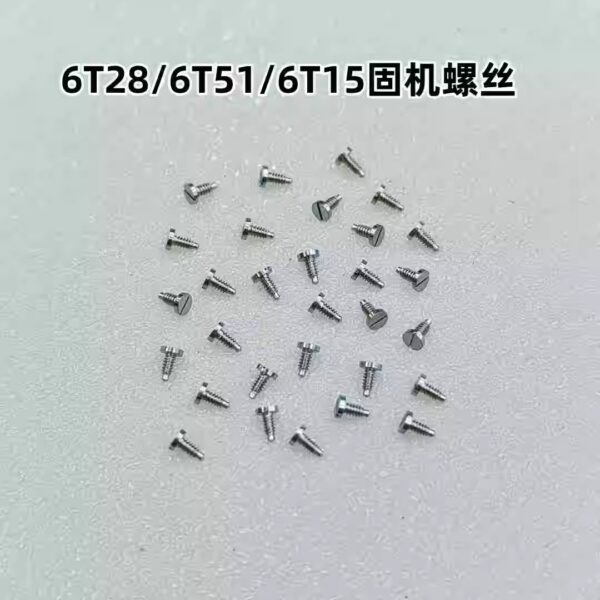 Miyota Movement Accessories: Fixing Screws, Fixing Plates for 6T28/6T51/6T15 Movements