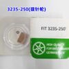 0000 Watch Accessories, Rolex 3235 Movement Parts, Original Replacement 3235 Winding Wheel, 3235-250, Single Unit Price