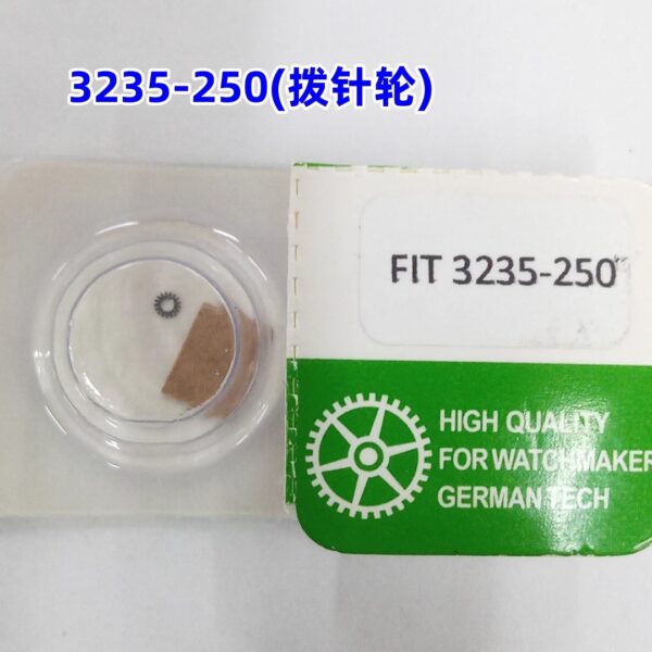 0000 Watch Accessories, Rolex 3235 Movement Parts, Original Replacement 3235 Winding Wheel, 3235-250, Single Unit Price