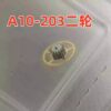 Watch Movement Parts - Brand New Swiss Original A10 Mechanical Movement Center Wheel (Part No. 203), A10-203