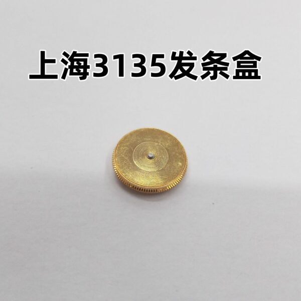 Watch Parts - Shanghai 3135 Movement Barrel, Complete Barrel; Gold-Colored 3130 Movement Barrel