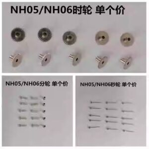 Brand New Original NH05/NH06 Movement Parts: Hour Wheel, Minute Wheel, Second Wheel