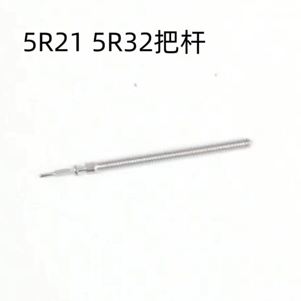 Japanese Miyota Quartz 5R32 / 5R21 Movement Circuit Board, Coil, IC Integrated Circuit, Crown Stem & Crown Core, Watch Parts
