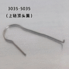 00000000000000000000 Watch Accessories, Swiss Original 3035-5035 Movement Winding Top Spring, Part Number 5035