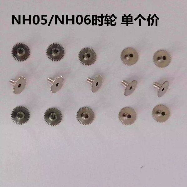 Brand New Original NH05/NH06 Movement Parts: Hour Wheel, Minute Wheel, Second Wheel