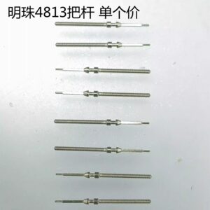 Domestic 2813/8205 Movement Watch Accessories, Mingzhu 4813 Stem & Crown Core, Automatic Stem