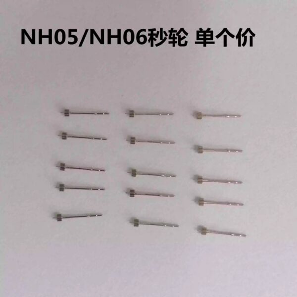 Brand New Original NH05/NH06 Movement Parts: Hour Wheel, Minute Wheel, Second Wheel