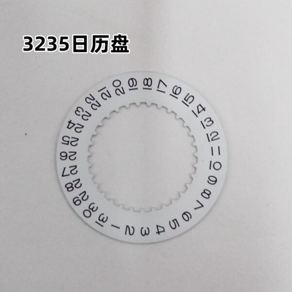 Watch Movement Parts, 3235 Movement Date Disc, White Date Disc, Original 3235 Special Date Disc