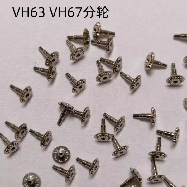 00【 Watch Accessories: Second Wheel, Hour Wheel, Minute Wheel, Intermediate Wheel, 3H/6H/9H Second Wheel, Day Wheel for VH63 / VH67 Movements