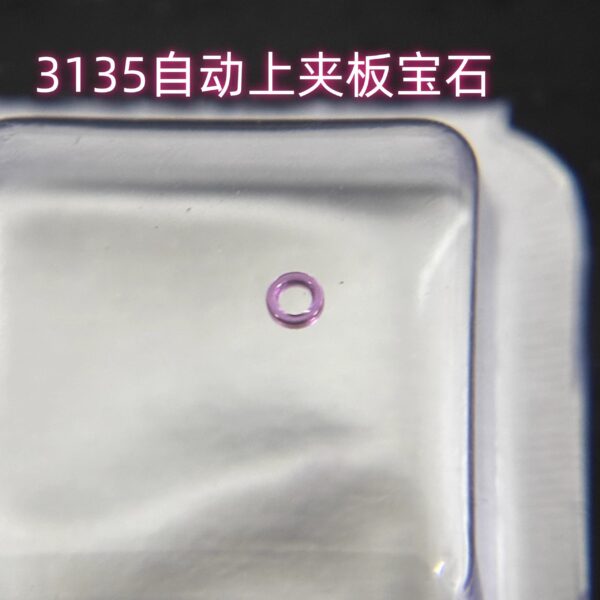 Watch Movement Parts, Rolex 3135 Center Bridge Jewel, 3135 Automatic Main Wheel Jewel, 2235 Automatic Bridge Jewel