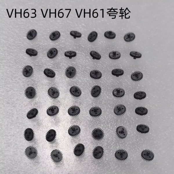 00】 Watch Accessories: Second Wheel, Hour Wheel, Minute Wheel, Intermediate Wheel, 3H/6H/9H Second Wheel, Day Wheel for VH63 / VH67 Movements