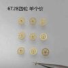 Genuine Japanese 6T28 Movement: Hour Wheel, Minute Wheel, Second Wheel, Center Wheel, Third Wheel, Fourth Wheel, Reduction Wheel