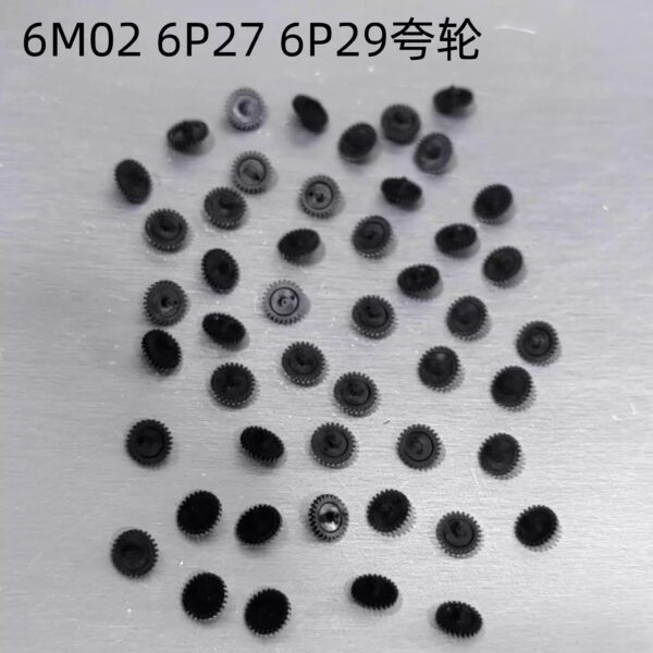 Movement Spare Parts / Watch Repair Parts: 6M02 Intermediate Wheel, Gear, Setting Wheel, Second Wheel, Third Wheel, Crown Stem, Crown Core, Rotor