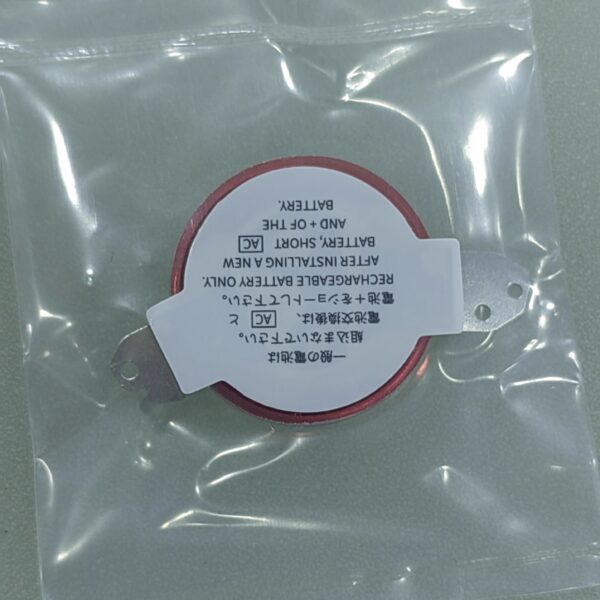 3.7V Universal Solar Rechargeable Battery - CLB2016 Eco-Drive Watch Accessory