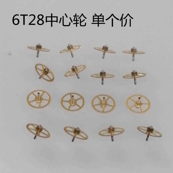 Genuine Japanese 6T28 Movement: Hour Wheel, Minute Wheel, Second Wheel, Center Wheel, Third Wheel, Fourth Wheel, Reduction Wheel