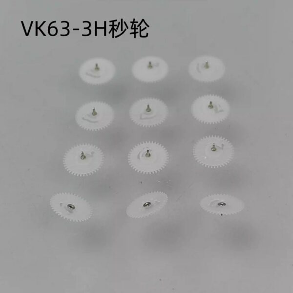 1- Watch Accessories: Hour Wheel, Minute Wheel, Second Wheel, 369H Second Wheel, Intermediate Wheel, Date Disc for VK63 Movement