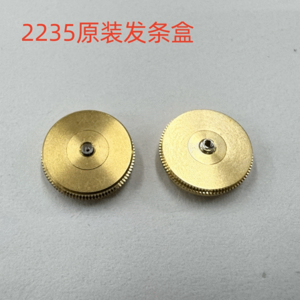 Watch Accessories, Swiss Original Imported Movement Parts, 2235 Barrel, 2230 Original Barrel