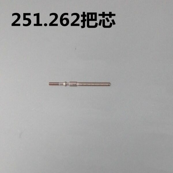 1 ETA 251.272 & 251.262 Movement Watch Accessories: Crown Stem, Crown Core, Automatic Stem