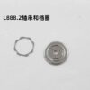 Watch Movement Parts - Brand New Replacement L888 Bearing, L888.2 Bearing and Retaining Ring
