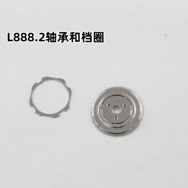 Watch Movement Parts - Brand New Replacement L888 Bearing, L888.2 Bearing and Retaining Ring